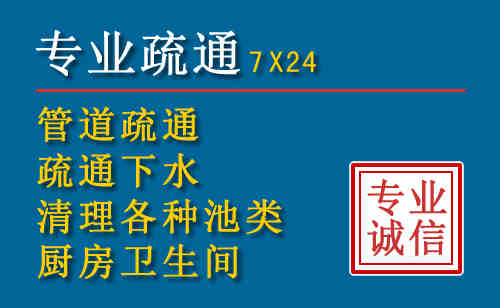 思明搬家公司提示：夏季高温季节长途搬家的6大常识